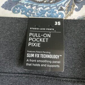Torrid NWT slim fix 3 short (petite) pants, grey